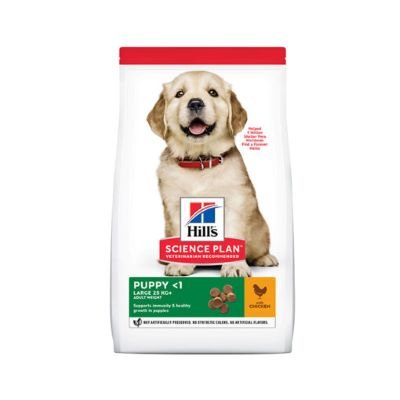 Science Plan Puppy Large Breed Chicken 2.5kg