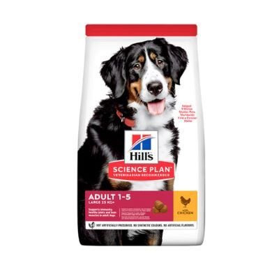 Science Plan Canine Adult Large Breed Chicken 14kg