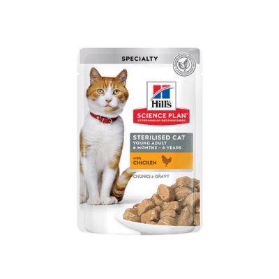 Science Plan Feline Adult Sterilized Chicken 85g