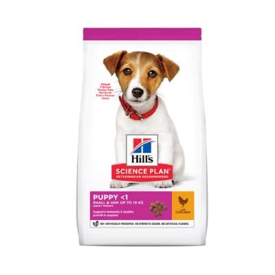 Science Plan Puppy Small And Mini Chicken 1.5kg