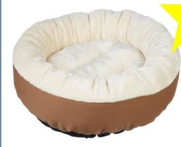 Etrip Donut Bed - 50 Diameter