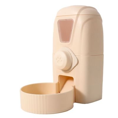 Besky Food Feeder Yellow/Grey 1.5L