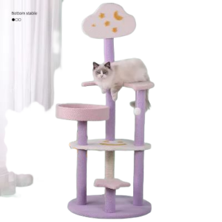 Besky Cat Tree 300 50*50*120cm