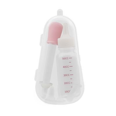 Besky Pet Nursing Bottle Pink/Blue