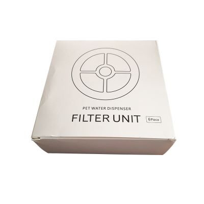 Besky Pet Water Dispenser Filter