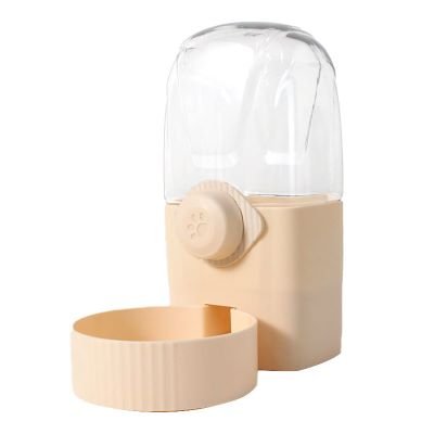 Besky Water Feeder Yellow/Grey 1.5L