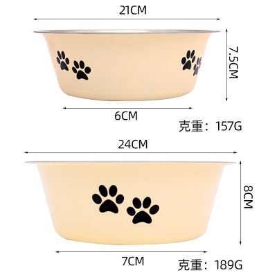 Besky Pet Bowl 21cm - Blue/Pink/Yellow