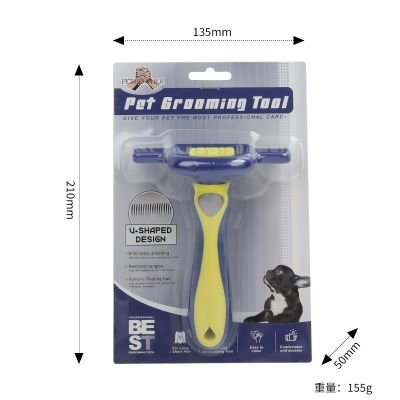 Besky Pet Matted Brush - Medium