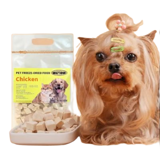 Pet Freeze Dried Food Chicken Flavor 100G
