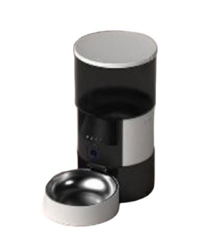 Besky Auto Food Feeder - Video Version